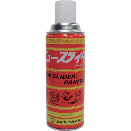 ■FCJ ニュースライダー ST-400 420ml《48本入》〔品番:S17〕【8106135×48:0】[送料別途見積り][掲外取寄][店頭受取不可]