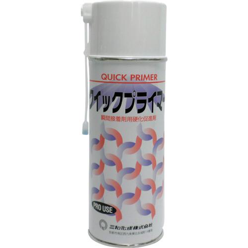 ■FCJ クイックプライマー 420ml《24本入》〔品番:S27〕【8106144×24:0】[送料別途見積り][掲外取寄][店頭受取不可]