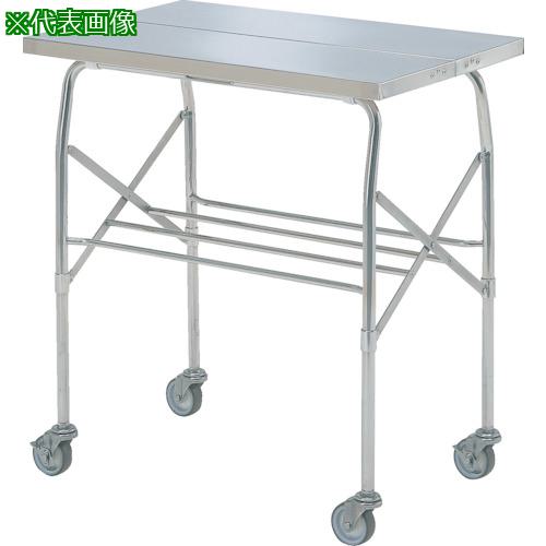 ■テックサス 折りたたみ式ステンレステーブル 550x400 SUSキャスター〔品番:VC1D〕【8106978:0】[法人・事業所限定][外直送元][店頭受取不可]