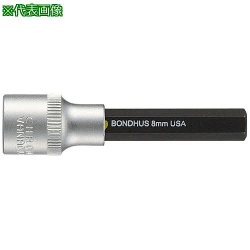 ■BONDHUS 六角ソケットビット(ビット全長50mm) 1/4インチ〔品番:43212〕【8108743:0】[送料別途見積り]..