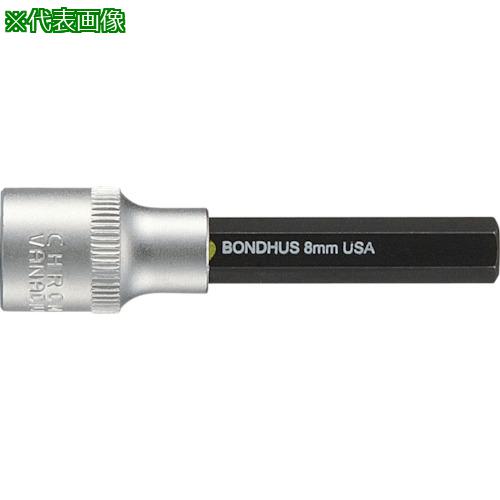■BONDHUS プロホールド[[R]]HEX(六角)ソケットビット(ビット全長50mm) 5/8インチ〔品番:43218〕【8108748:0】[送料別途見積り][掲外取寄][店頭受取不可]