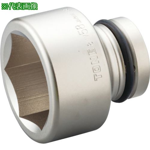 ■TONE インパクト用ソケット 対辺寸法33mm 差込角25.4mm〔品番:8NV33〕【8109677:0】[店頭受取不可]
