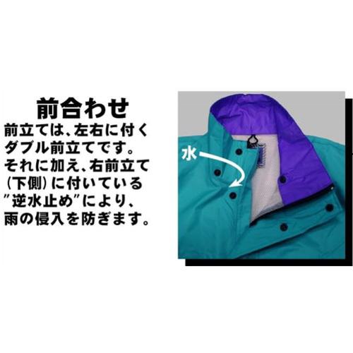 ■カジメイク オールマインドスーツ オレンジ L〔品番:325025L〕【8110453:0】[店頭受取不可]