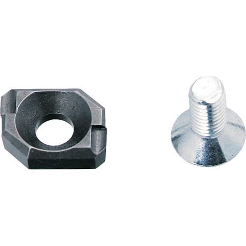 ■MCC ソケットスクレーパ 150替刃〔品番:SSE150〕【8112772:0】[店頭受取不可]