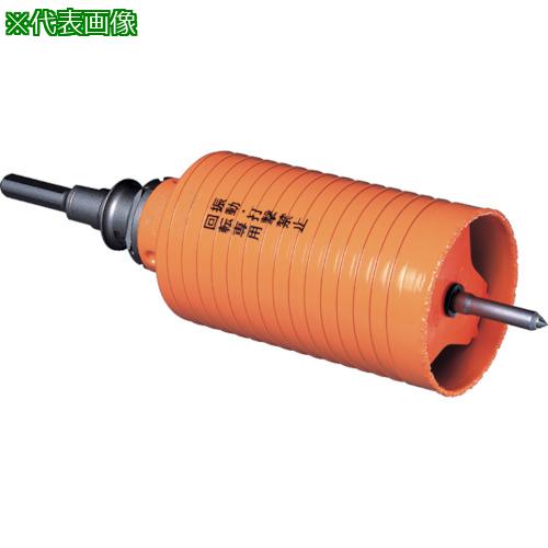 ■ミヤナガ 乾式ハイパーダイヤコアドリル セット ストレートシャンク Φ90〔品番:PCHP090〕【8113997:0】[送料別途見積り][掲外取寄][店頭受取不可]