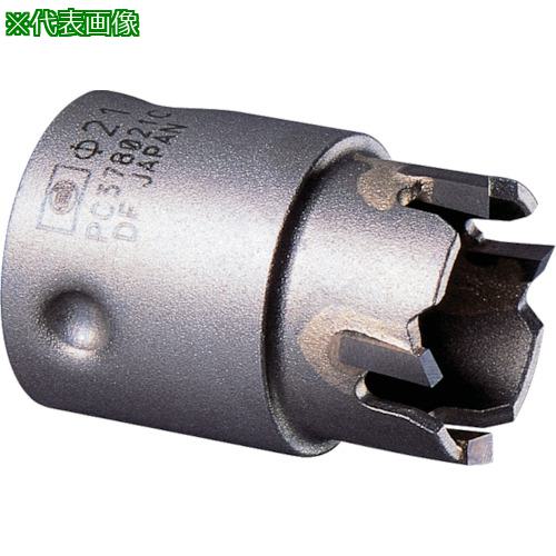 ■ミヤナガ ホールソー378 ポリカッター Φ52〔品番:PC378052C〕【8114335:0】[送料別途見積り][掲外取寄][店頭受取不可]