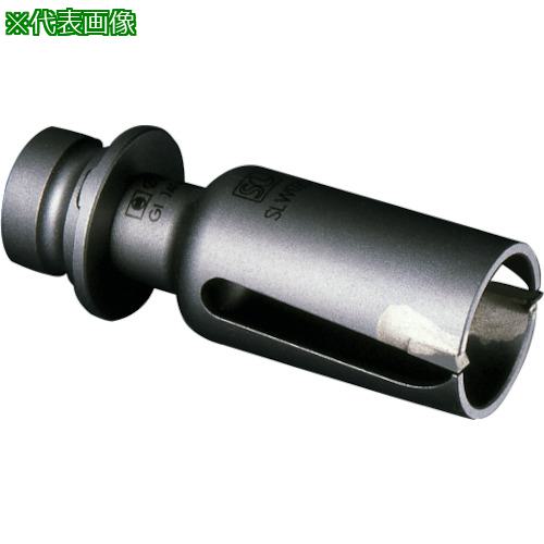 ■ミヤナガ S-LOCKウッデイングホールソーΦ65〔品番:SLW065〕【8114535:0】[送料別途見積り][掲外取寄][店頭受取不可]