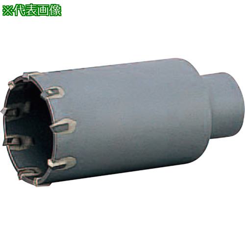 ■ミヤナガ ハンマー用コアビット600W カッター(ガイドプレート付) Φ45〔品番:600W45C〕【8114735:0】[送料別途見積り][掲外取寄][店頭受取不可]