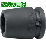 ■Ko-ken アンカーボルト用ソケット 対辺24mm〔品番:BD14400MJ24〕【8117345:0】[送料別途見積り][掲外取寄][店頭受取不可](4)