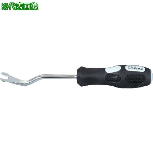 ■Ko-ken クリップハンドルセット〔品番:1692〕【8117502:0】[店頭受取不可]