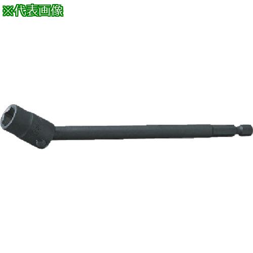 ■Ko-ken ユニバーサルナットセッター〔品番:113UN.15010〕【8117956:0】[送料別途見積り][掲外取寄][店頭受取不可]