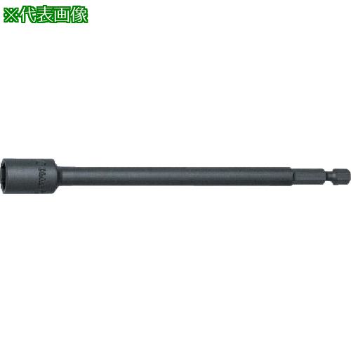 ■Ko-ken ナットセッター 対辺14mm〔品番:113.20014〕【8117986:0】[送料別途見積り][掲外取寄][店頭受取不可]