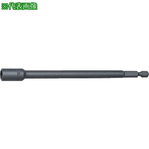 ■Ko-ken ナットセッター(マグネット付) 対辺8mm〔品番:115.1008〕【8118028:0】[送料別途見積り][掲外取寄][店頭受取不可]