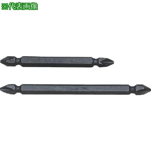 ■Ko-ken 1/4H両頭プラスビット 対辺No.1〔品番:123PN.7519〕【8118074:0】[送料別途見積り][掲外取寄][..