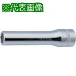 ■Ko-ken 6角ディープソケット 5/16〔品番:2300A516〕【8118332:0】[送料別途見積り][掲外取寄][店頭受..