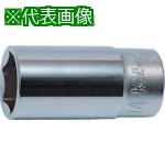 ■Ko-ken 6角セミディープソケット 差込角9.5mm 対辺18mm〔品番:3300X18〕【8118902:0】[店頭受取不可]