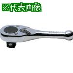 Ko-ken åȥϥɥ 12.7mm:3749S12͡8119125:0[ӸѤ][ǳ][ŹƬԲ]