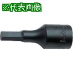 ■Ko-ken ヘックスビットソケット 18mm〔品番:4012M.4318〕【8119226:0】[送料別途見積り][掲外取寄][店頭受取不可]