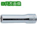 ■Ko-ken 6角ディープソケット 9/16〔品番:4300A916〕【8119389:0】[送料別途見積り][掲外取寄][店頭受..