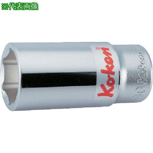 ■Ko-ken 6角ディープソケット 1.3/8〔品番:6300A1.38〕【8119772:0】[送料別途見積り][掲外取寄][店頭受取不可](4)