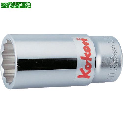 ■Ko-ken 12角ディープソケット 42mm〔品番:6305M42〕【8119835:0】[送料別途見積り][掲外取寄][店頭受取不可]