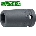 ■Ko-ken インパクトセルフタッピングスクリュー用ソケット 1/2〔品番:12460A12〕【8120230:0】[送料別途見積り][掲外取寄][店頭受取不可]