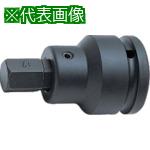 ■Ko-ken インパクトビットソケット 差込角19mm 対辺12mm〔品番:16106.1612〕【8120908:0】[送料別途見積り][掲外取寄][店頭受取不可]