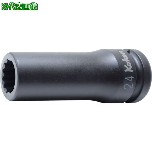 ■Ko-ken 12角インパクトディープソケット 差込角19mm 対辺28mm〔品番:16305M28〕【8121008:0】[送料別..