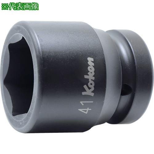 ■Ko-ken インパクト6角ソケット 1.3/8〔品番:18400A1.38〕【8121201:0】[送料別途見積り][掲外取寄][店頭受取不可]