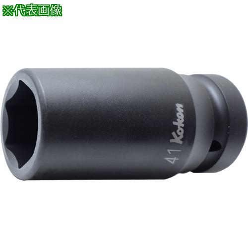 ■Ko-ken インパクト6角ディープソケット(薄肉) 40mm〔品番:18301M40〕【8121370:0】[送料別途見積り][掲外取寄][店頭受取不可](4)