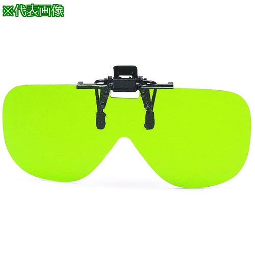 ■YAMAMOTO 一眼形遮光めがね YEー409 #1.7〔品番:YE4091.7〕【8121934:0】[店頭受取不可]