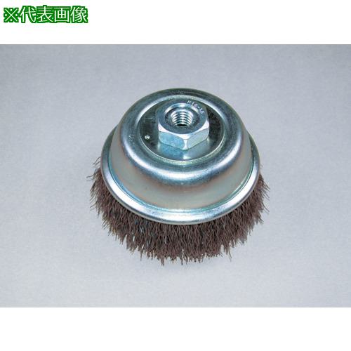■ヤナセ 鋼線カップブラシ 50xM10xP1.5 鋼線〔品番:BKC50〕【8123831:0】[送料別途見積り][掲外取寄][店頭受取不可]