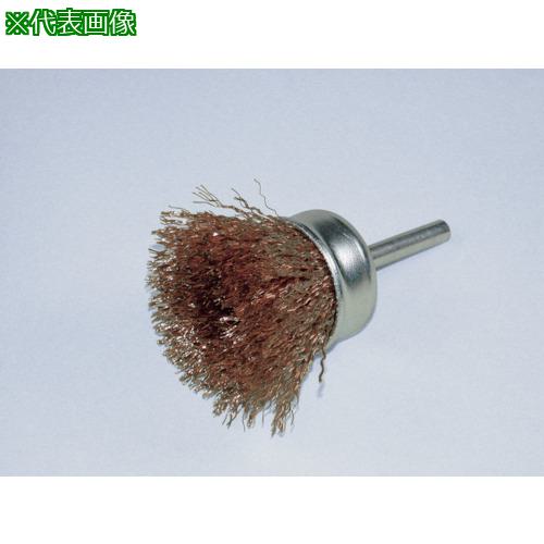 ■ヤナセ 軸付カップブラシ 鋼線メッキ 75x20x6x35《5個入》〔品番:BKMCJ75〕【8123898×5:0】[送料別途..