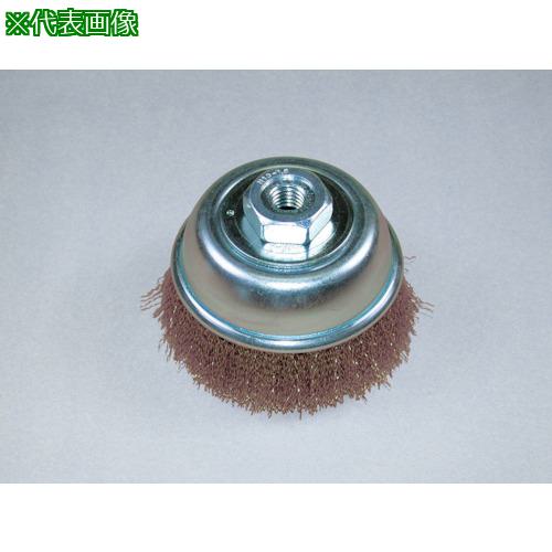 ■ヤナセ 真鍮カップブラシ 75xM10xP1.5 真鍮〔品番:BMC75〕【8123930:0】[送料別途見積り][掲外取寄][店頭受取不可]