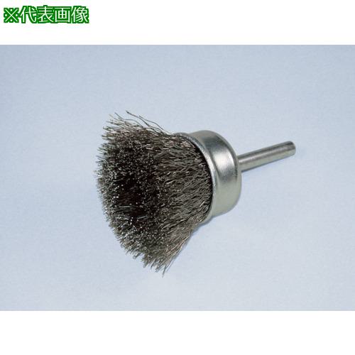 ■ヤナセ 軸付カップブラシ ステンレス 65x25x6x35《5個入》〔品番:BSCJ65〕【8123945×5:0】[送料別途見..