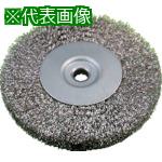 ■ヤナセ ホイールブラシ・ステンレス 150x15.88x20x75x37.5〔品番:BSF205〕【8123959:0】[送料別途見積..
