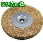 ■ヤナセ ホイールブラシ・真鍮 75x10x13x38x18.5〔品番:BPMC37〕【8124055:0】[送料別途見積り][掲外取..