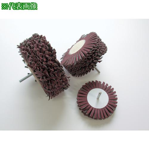 ■ヤナセ 軸付スリットクラゲ 125x30x6 #180〔品番:FRHH125309〕【8124841:0】[送料別途見積り][掲外取寄][店頭受取不可]