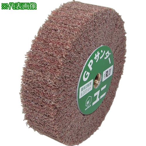 ■ヤナセ GPサンダーユニロン 100x25xM10 #120《5個入》〔品番:GPS100N7〕【8125079×5:0】[送料別途見積り][掲外取寄][店頭受取不可]