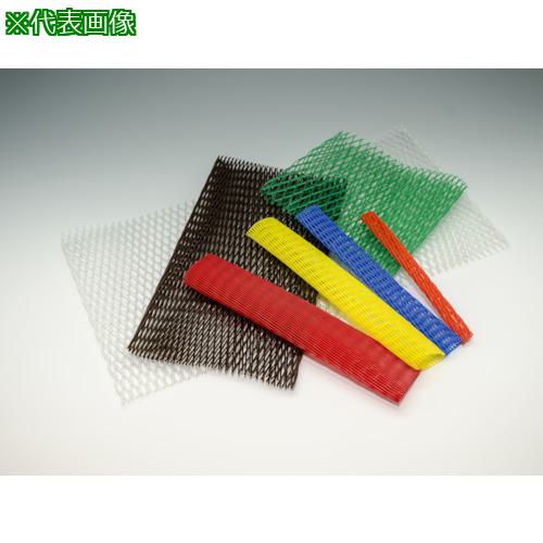 ■SDC プロテクトパーツ「ポリネットケース」FNC-0600-SR (1個入)〔品番:FNC0600SR〕【8127553:0】[法人・事業所限定][外直送元][店頭受取不可]