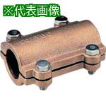 ■TBC 補修バンド13mm〔品番:13PRPEVPGP〕【8127743:0】[店頭受取不可]