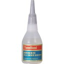 ■THREEBOND 【冷蔵品】瞬間接着剤 TB1731 50g 淡黄色 高はく離強度タイプ(1731AC)〔品番:TB173150〕【8130567:0】[送...