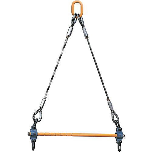 ■スーパー 天秤(上部ワイヤロープ・リング付、キャパ調整式)〔品番:LSB2H〕【8130762:0】[店頭受取不可]