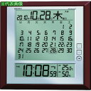 ■SEIKO 液晶マンスリーカレンダー機能付き電波掛置兼用時計 茶メタリック塗装〔品番:SQ421B〕【8132948:0】[店頭受取不可]