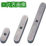 ■セイキ 抜きタップ付き平行キー 両丸S50C 5×5×50mm〔品番:TR05050〕【8134200:0】[送料別途見積り][掲外取寄][店頭受取不可] その1