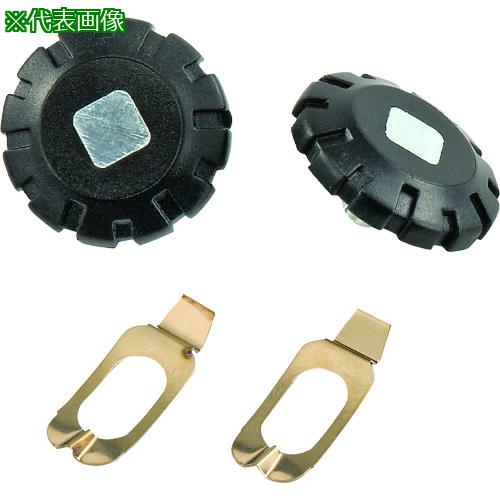 ■タジマ 尺とり虫用ツマミネジ2個組〔品番:SHAKNEJI2〕【8134626:0】[店頭受取不可](4)