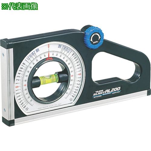 ■タジマ マグネット付スラントAL200〔品番:SLTAL200M〕【8134633:0】[店頭受取不可]