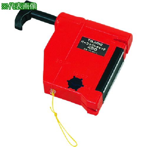 ■タジマ パーフェクトキャッチ450 4.5m〔品番:PC450BL〕【8134709:0】[店頭受取不可]