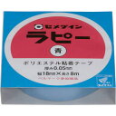 ■セメダイン ラピー 18mm×8m/箱 青 (キラキラテープ) TP-256〔品番:TP256〕【8135256:0】[店頭受取不可]