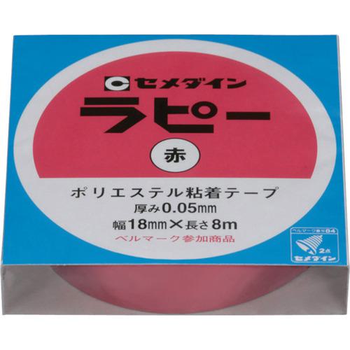 ■セメダイン ラピー 18mm×8m/箱 赤 (キラキラテープ) TP-258〔品番:TP258〕【8135257:0】[店頭受取不可]